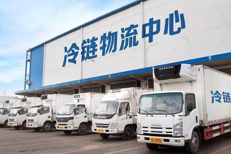 冷鏈中的資格認(rèn)證和驗證有什么區(qū)別？