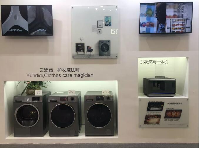 服務(wù)不是附屬品，家電服務(wù)關(guān)注度上升
