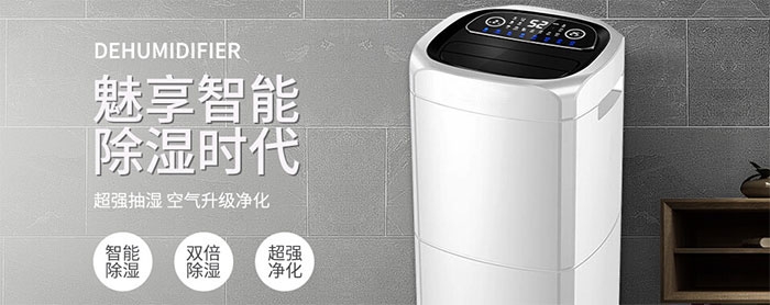 一到潮濕的地方就會(huì)腿疼是什么原因？是風(fēng)濕嗎？