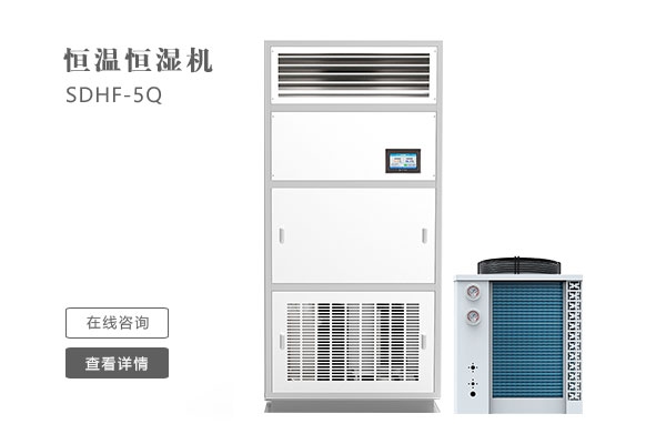 下雨不斷衣難干，安詩曼除濕機是最佳選擇