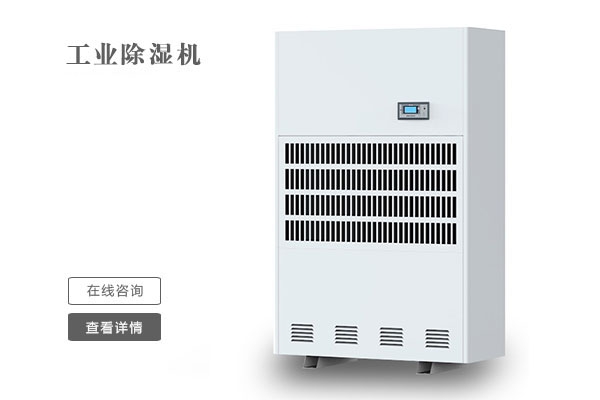不是每個北方人，都懂南方的“潮”！