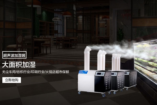 你對(duì)工業(yè)除濕機(jī)的維修了解多少？