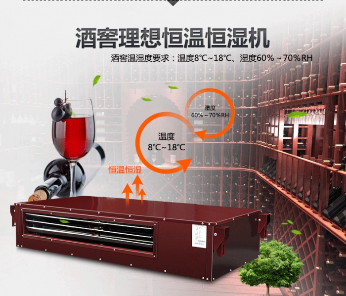 買除濕機還是空調(diào)？哪個劃算？