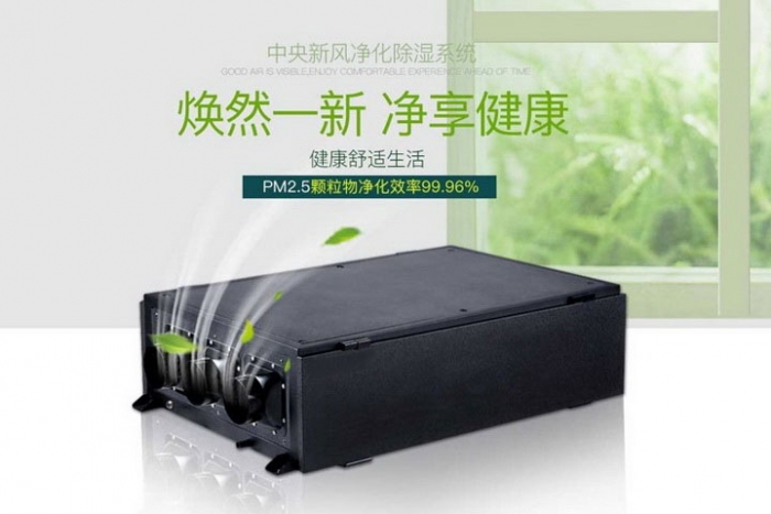 一年一度梅雨季快來(lái)了，這份除濕防潮全攻略搶先收藏！