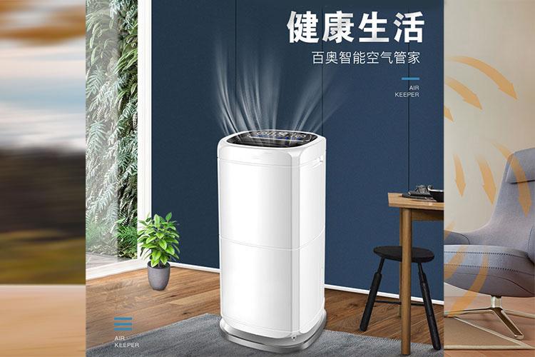 后悔安裝新風(fēng)系統(tǒng)嗎？