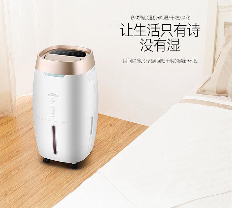 又是一年回南天，在南方如何存茶更防潮？