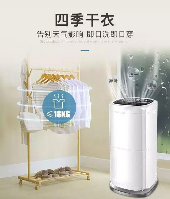 制藥廠除濕機(jī)，制藥廠車間濕度控制設(shè)備
