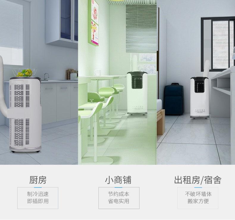 醫(yī)用殺菌消毒液噴霧器，醫(yī)院消毒殺菌好幫手