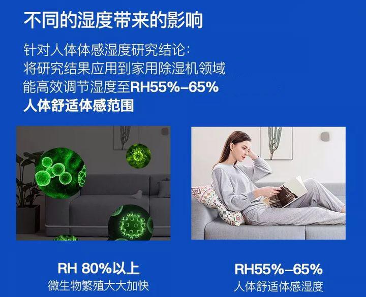 回南天、梅雨季音響防潮怎么辦？